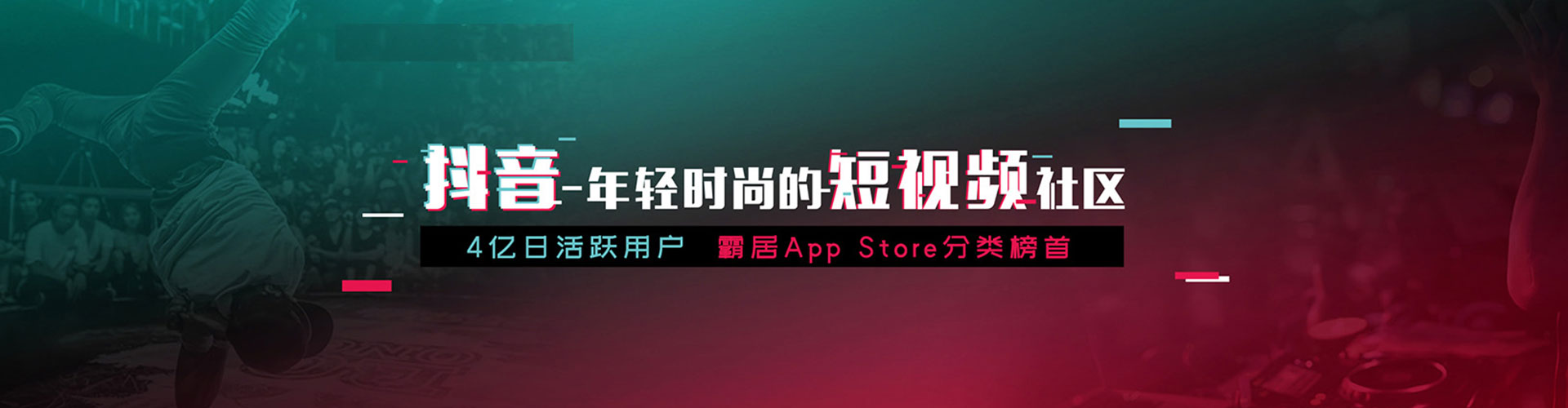 顺义信息流代运营